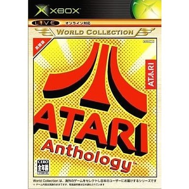 【中古即納】[Xbox] ATARI Anthology(アタリ アンソロジー) Xboxワールドコレクション マイクロソフト(20050804)