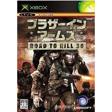 【中古即納】[Xbox] BROTHERS IN ARMS: ROAD TO HILL 30(ブラザー イン アームズ ロード トゥ ヒル30) Ubisoft(ユービーアイソフト)(20050915)