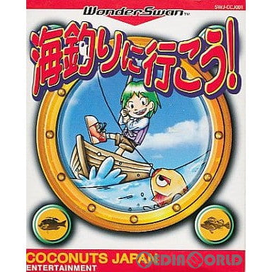 【中古即納】[お得品][箱説明書なし][WS] 海釣りに行こう! ココナッツジャパン(19990408)