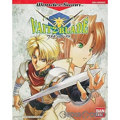 【中古即納】[お得品][箱説明書なし][WS]VAITZ BLADE(ヴァイツブレイド) バンダイ (19990624)