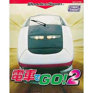 【中古即納】[お得品][箱説明書なし][WS] 電車でGO!2 サイバーフロント(19991007)