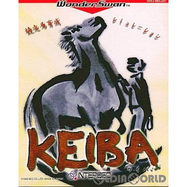 【中古即納】[お得品][箱説明書なし][WS] KEIBA(ケイバ) ベック(19991118)