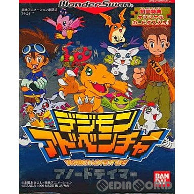 【中古即納】[箱説明書なし][WS]デジモンアドベンチャー アノードテイマー バンダイ (19991216)