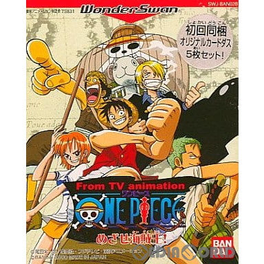 ワンダースワン ワンピース　めざせ海賊王！ WS]From TV animation ONE PIECE (フロムTVアニメーション ワンピース