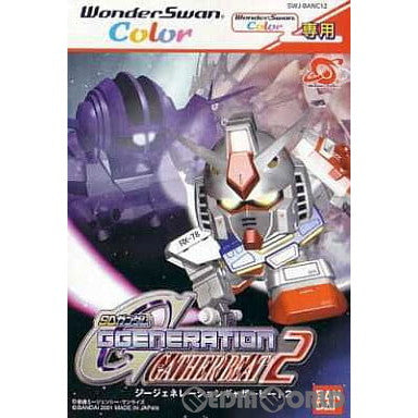 【中古即納】[お得品][箱説明書なし][WS]SDガンダム G GENERATION GATHER BEAT 2(ジージェネレーション ギャザービート2) バンダイ (20010614)