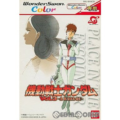 【中古即納】[お得品][箱説明書なし][WS] 機動戦士ガンダム Vol.3 -A BAOA QU-(ア・バオア・クー) バンダイ(20020525)