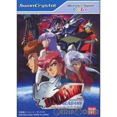 【中古即納】[WS] SDガンダム GGENERATION(ジージェネレーション) モノアイガンダムズ バンダイ(20020926)