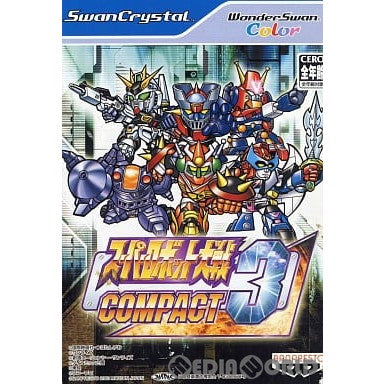 【中古即納】[WS] スーパーロボット大戦COMPACT3(コンパクト3) バンプレスト(20030717)