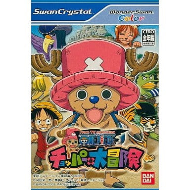 【中古即納】[WS] ワンピース チョッパーの大冒険 From TV animation(フロム テレビアニメーション) バンダイ(20031016)