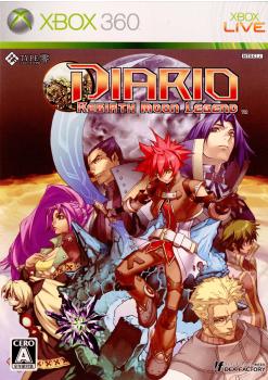 【中古即納】[お得品][表紙説明書なし][Xbox360] ディアーリオ リバースムーン レジェンド アイディアファクトリー(20070208)