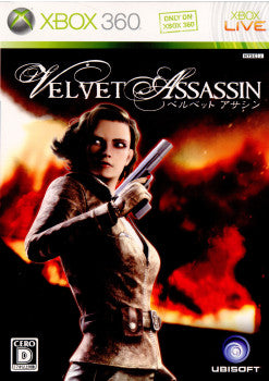 【中古即納】[お得品][表紙説明書なし][Xbox360] Velvet Assassin(ベルベット アサシン) Ubisoft(ユービーアイソフト)(20090917)