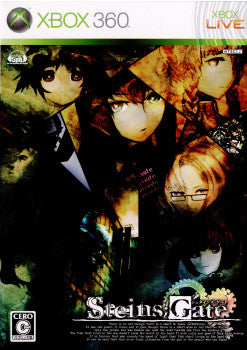 【中古即納】[お得品][表紙説明書なし][Xbox360]STEINS;GATE(シュタインズゲート) 通常版(20091015)