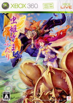 【中古即納】[お得品][表紙説明書なし][Xbox360] 虫姫さまふたり Ver 1.5 初回限定版 ケイブ(20091126)
