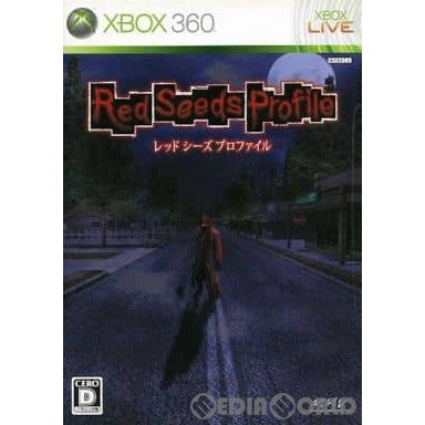 【中古即納】[お得品][表紙説明書なし][Xbox360] Red Seeds Profile(レッド シーズ プロファイル) マーベラスエンターテイメント(20100311)