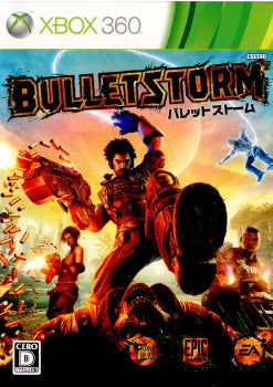 【中古即納】[表紙説明書なし][Xbox360]バレットストーム(BULLETSTORM)(20110224)