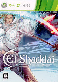 【中古即納】[お得品][表紙説明書なし][Xbox360] El Shaddai ASCENSION OF THE METATRON(エルシャダイ・アセンション オブ ザ メタトロン) イグニッション・エンターテイメント・リミテッド(20110428)