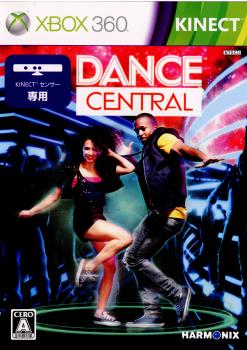 【中古即納】[お得品][表紙説明書なし][Xbox360]DANCE CENTRAL(ダンスセントラル)(Kinect専用)(20110602)