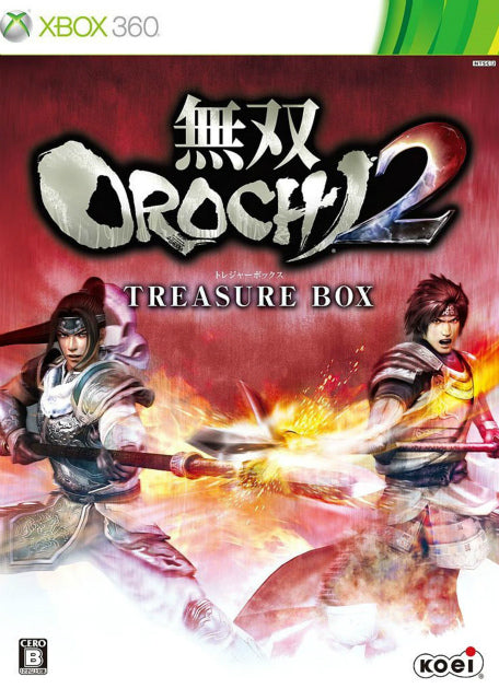 【中古即納】[お得品][表紙説明書なし][Xbox360]無双OROCHI2(オロチ2) TREASURE BOX(トレジャーボックス)(限定版)(20111222)