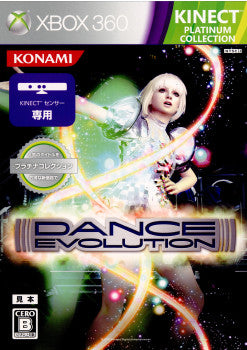 【中古即納】[お得品][表紙説明書なし][Xbox360] DANCE EVOLUTION(ダンスエボリューション) プラチナコレクション(キネクト専用) コナミデジタルエンタテインメント(JES1-00225)(20120308)