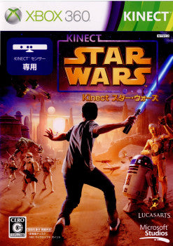 【中古即納】[お得品][表紙説明書なし][Xbox360] Kinect スター・ウォーズ(キネクト STAR WARS)(キネクト専用)(20120405)