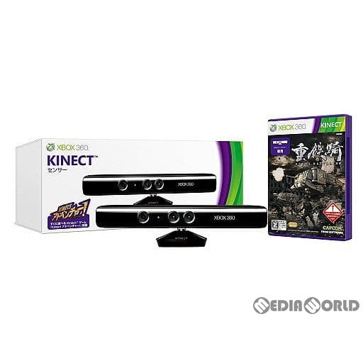 【中古即納】[Xbox360] Xbox 360 Kinect(キネクト) センサー 重鉄騎同梱版 日本マイクロソフト/カプコン(LPF-00006T)(20120621)