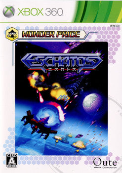 【中古即納】[お得品][表紙説明書なし][Xbox360]エスカトス(ESCHATOS) WONDER PRICE(44S-00001)(20120614)