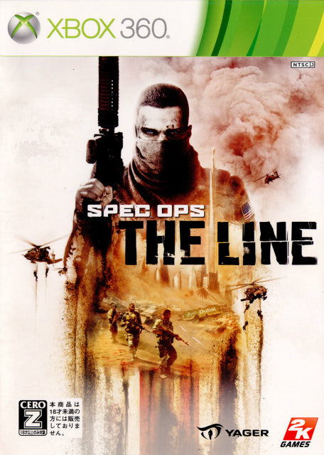 【中古即納】[お得品][表紙説明書なし][Xbox360] Spec Ops: The Line(スペックオプス ザ・ライン) テイクツー・インタラクティブ・ジャパン(20120830)