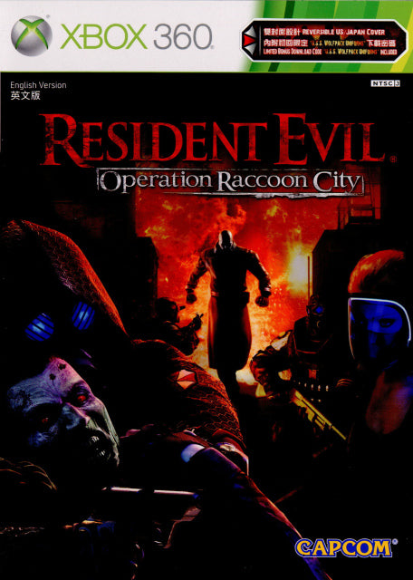 【中古即納】[Xbox360] RESIDENT EVIL Operation Raccoon City(バイオハザード オペレーション・ラクーンシティ) 北米版 カプコン(20120320)