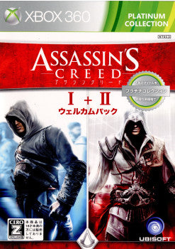 【中古即納】[お得品][表紙説明書なし][Xbox360] ASSASSIN'S CREED I+II(アサシンクリード1+2) ウェルカムパック Ubisoft(ユービーアイソフト)(JES1-00239)(20120719)