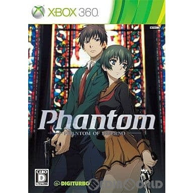 【中古即納】[Xbox360]Phantom PHANTOM OF INFERNO(ファントム ファントム オブ インフェルノ) 通常版(20121025)
