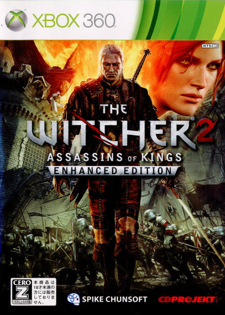 【中古即納】[お得品][表紙説明書なし][Xbox360] THE WITCHER 2(ウィッチャー2) スパイク・チュンソフト(20120823)