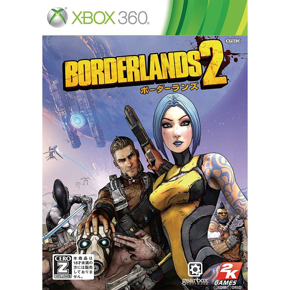 【中古即納】[お得品][表紙説明書なし][Xbox360]ボーダーランズ2(Borderlands 2)(20121025)