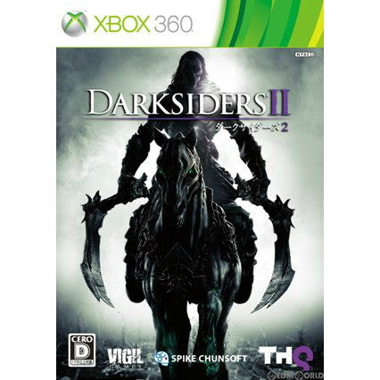 【中古即納】[お得品][表紙説明書なし][Xbox360] Darksiders II(ダークサイダーズ2) スパイク(20121129)