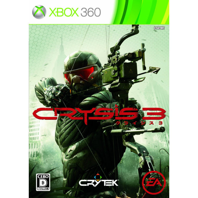 【中古即納】[表紙説明書なし][Xbox360]Crysis 3(クライシス3)(20130307)