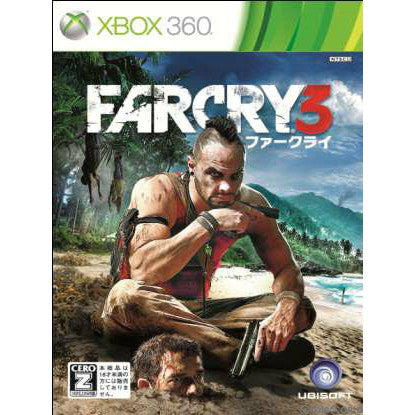 【中古即納】[お得品][表紙説明書なし][Xbox360] ファークライ3(FARCRY3)(20130307)