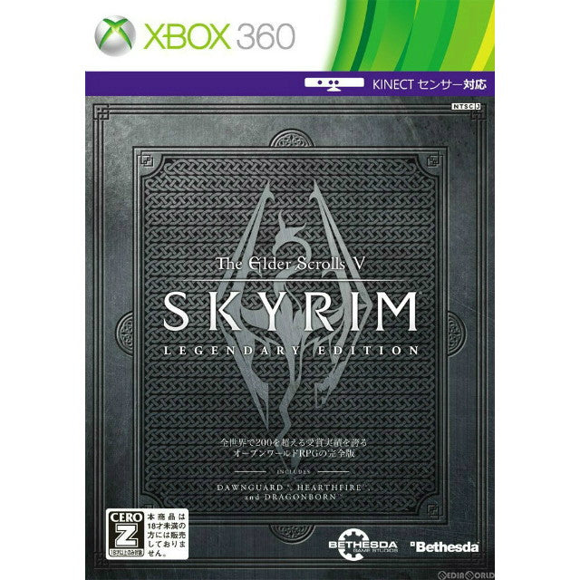 【中古即納】[お得品][表紙説明書なし][Xbox360] The Elder Scrolls V:Skyrim Legendary Edition(ジ・エルダースクロールズ5:スカイリム レジェンダリーエディション) ベセスダ・ソフトワークス(20130627)