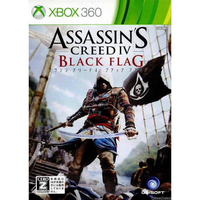 【中古即納】[表紙説明書なし][Xbox360]アサシン クリード4 ブラック フラッグ(Assassin's Creed 4 BLACK FLAG)(20131128)