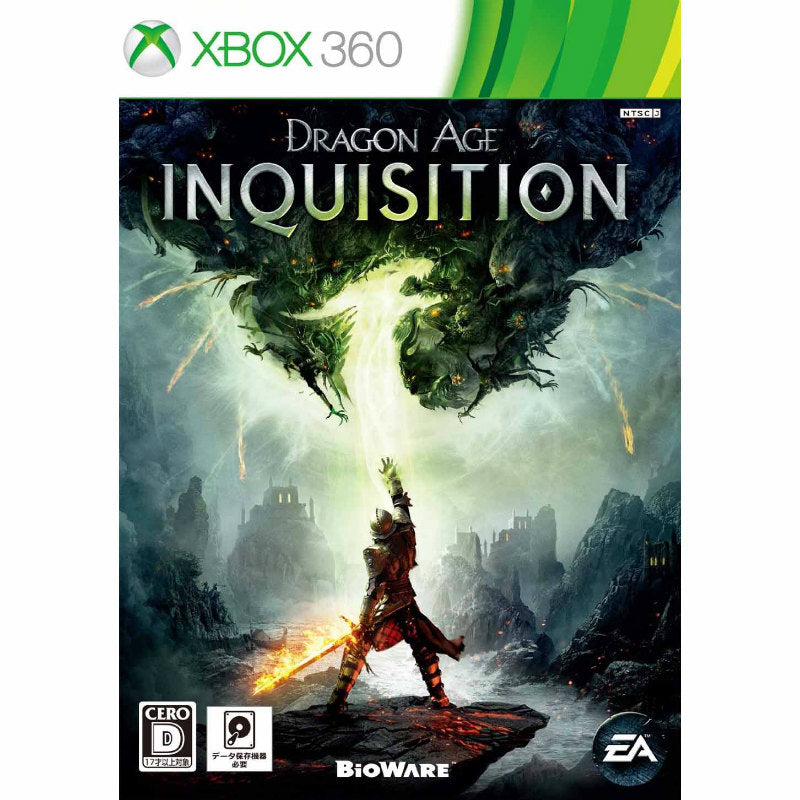 【中古即納】[Xbox360]ドラゴンエイジ:インクイジション (Dragon Age: Inquisition) 通常版(20141009)