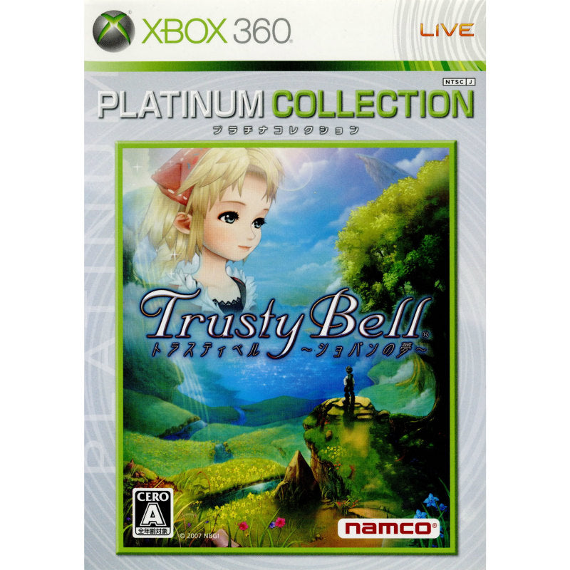 【中古即納】[お得品][表紙説明書なし][Xbox360]トラスティベル ～ショパンの夢～ Xbox360プラチナコレクション(DCA-00005)(20090108)