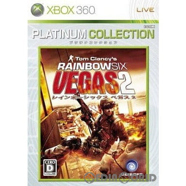 【中古即納】[Xbox360]TOM CLANCY'S RAINBOWSIX VEGAS 2(トムクランシーズ レインボーシックスベガス2) Xbox360プラチナコレクション(GWR-00010)(20090226)