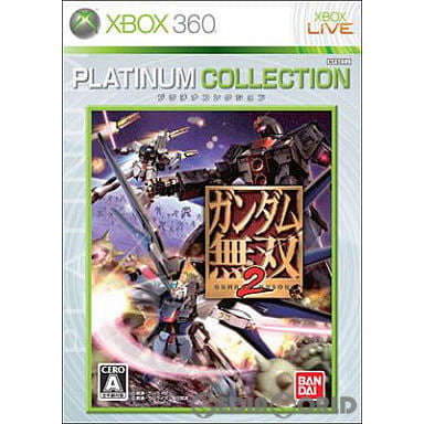 【中古即納】[Xbox360]ガンダム無双2 Xbox360プラチナコレクション(JES-100059)(20100603)