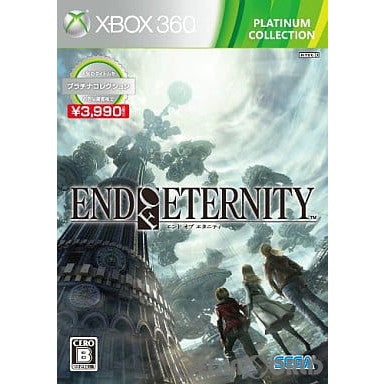 【中古即納】[Xbox360]End of Eternity(エンド オブ エタニティ) Xbox360プラチナコレクション(JES1-113)(20101209)