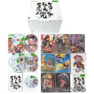 【中古即納】[Xbox360]Amazon.co.jp限定 ケイブシューティングコレクション 完(限定版)(20140522)