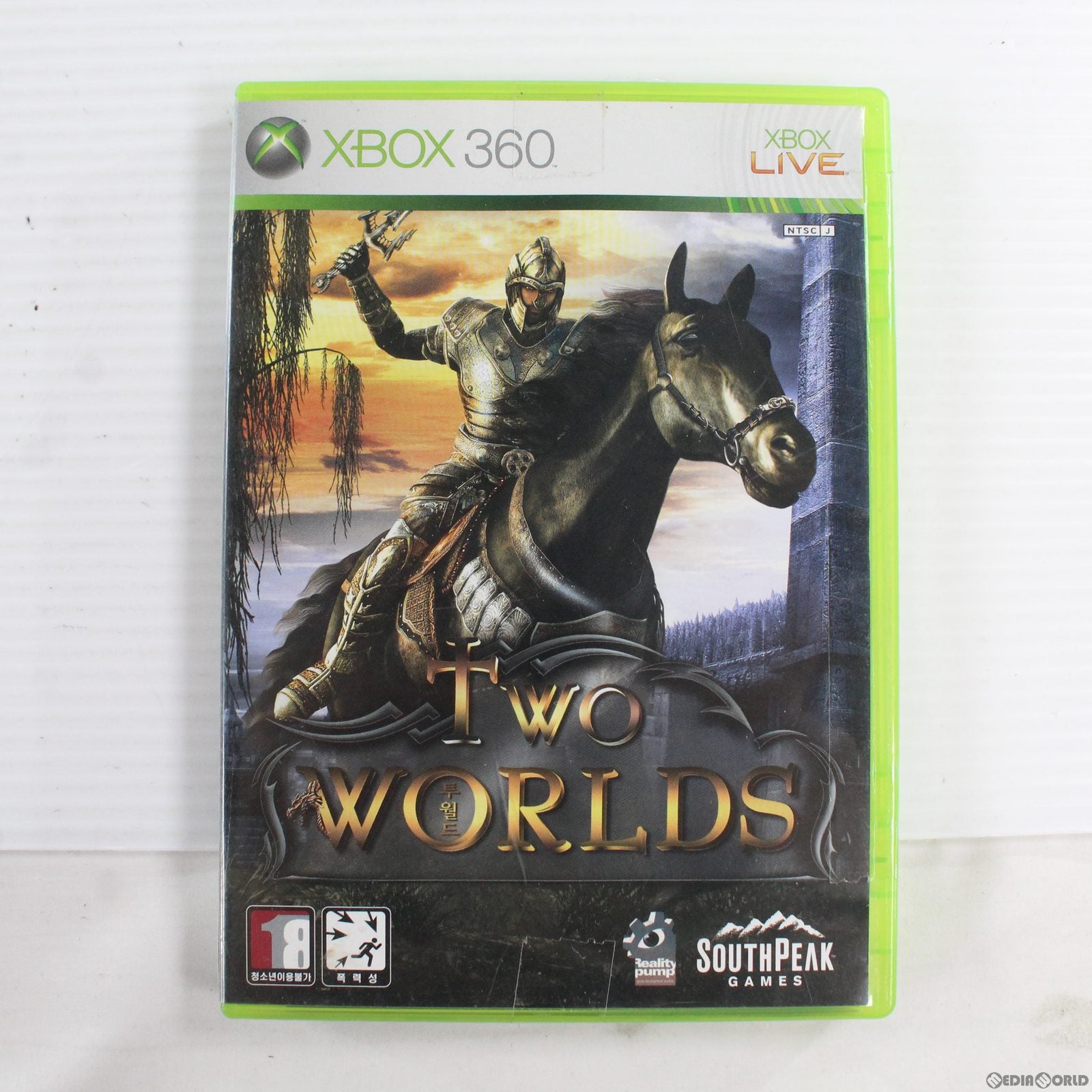 【中古即納】[表紙説明書なし][Xbox360]Two Worlds(トゥーワールド) 韓国版(20071212)