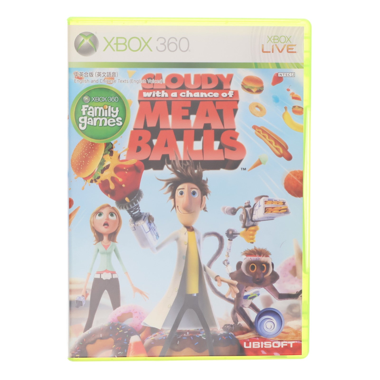 【中古即納】[Xbox360]Cloudy with a Chance of Meatballs(くもりときどきミートボール) アジア版(20090911)