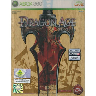 【中古即納】[Xbox360]Dragon Age: Origins(ドラゴン エイジ オリジンズ) Collector's Edition(コレクターズエディション)(限定版) アジア版(20091103)