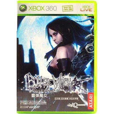 【中古即納】[Xbox360] BULLET WITCH(バレットウィッチ/霊弾魔女) アジア版 Atari(20070227)