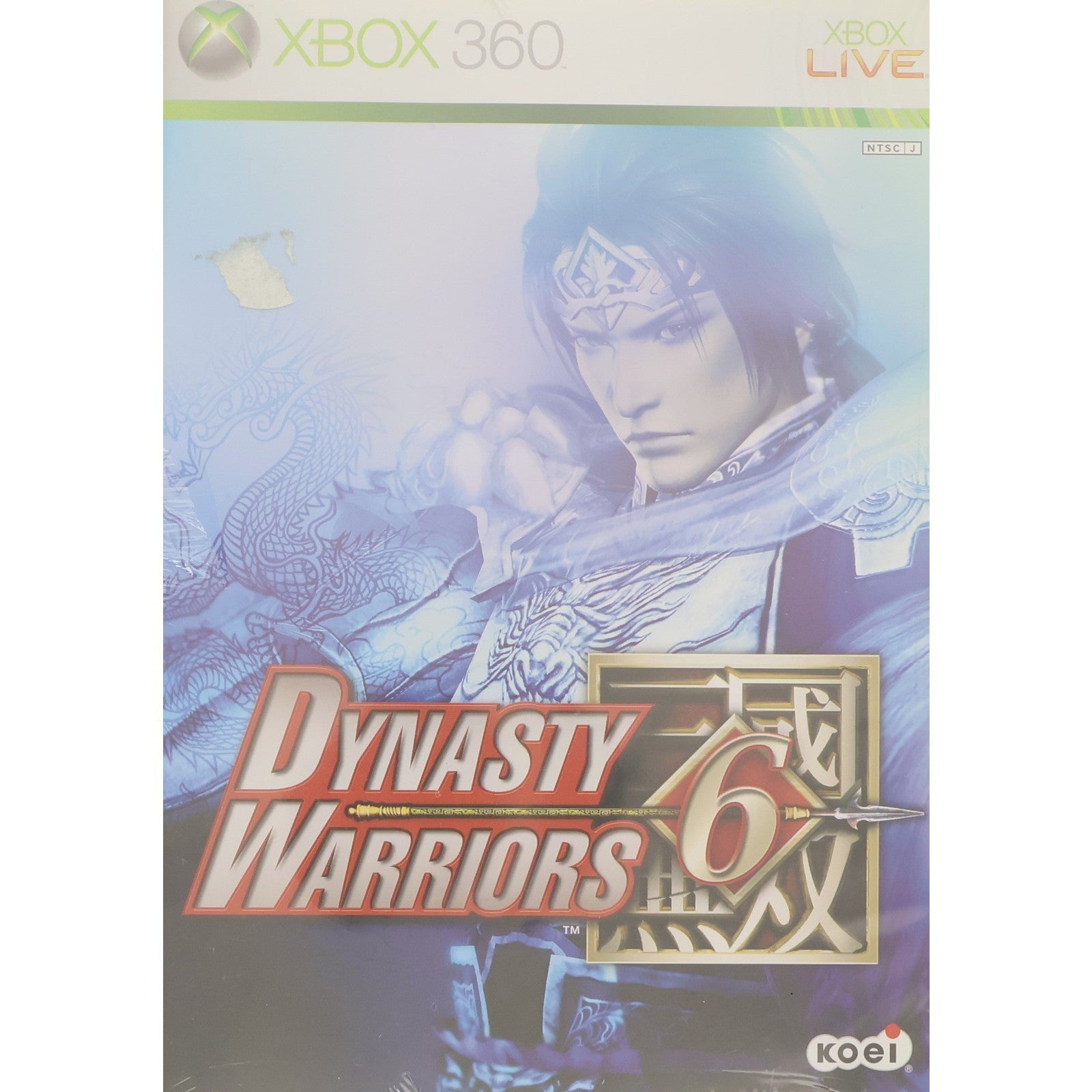 【中古即納】[Xbox360] DYNASTY WARRIORS 6(真・三國無双6) アジア版 コーエー(20110310)