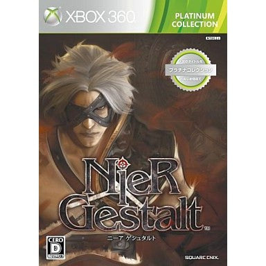【中古即納】[お得品][表紙説明書なし][Xbox360] NieR Gestalt(ニーア ゲシュタルト) プラチナコレクション スクウェア・エニックス(JES1-00138)(20110421)