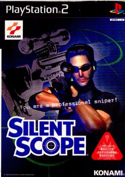 【中古即納】[お得品][表紙説明書なし][PS2] サイレントスコープ(SILENT SCOPE) コナミデジタルエンタテインメント(20001116)